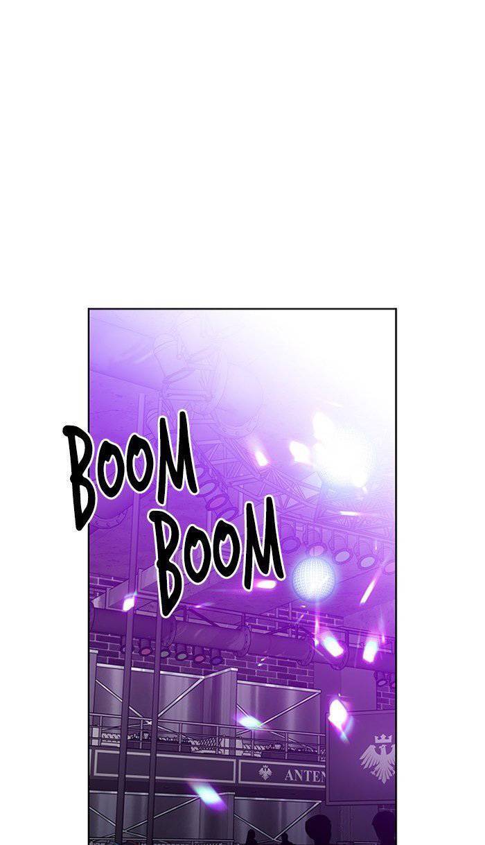 Nó Là Của Tôi - Chương 25