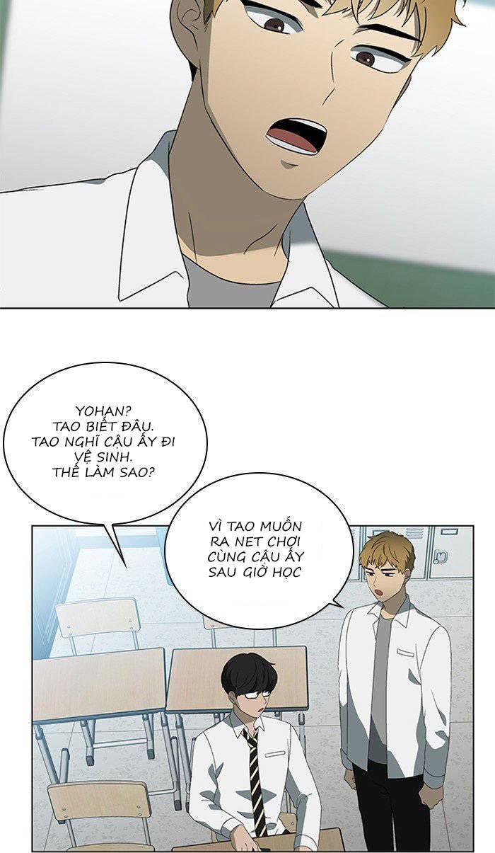 Nó Là Của Tôi - Chương 25