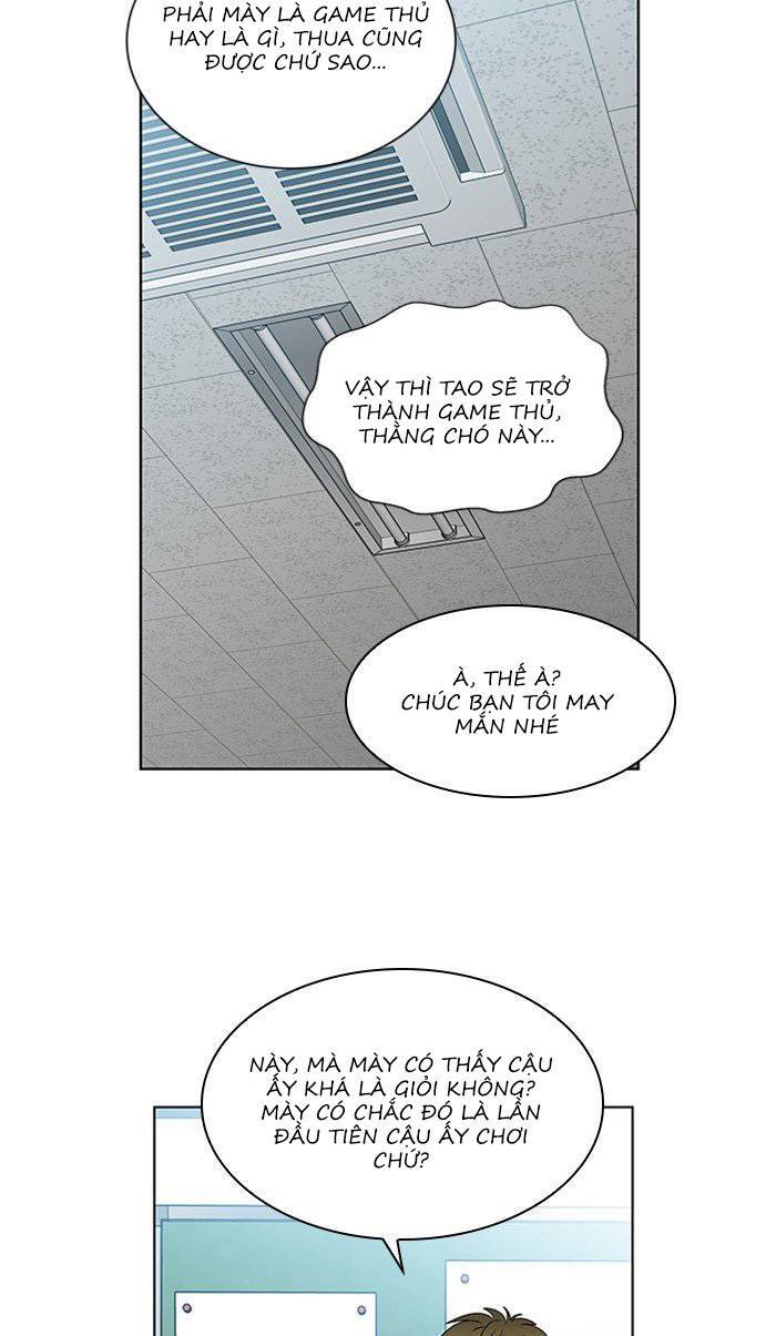 Nó Là Của Tôi - Chương 25