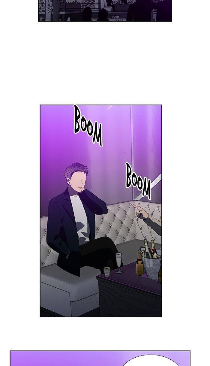 Nó Là Của Tôi - Chương 25