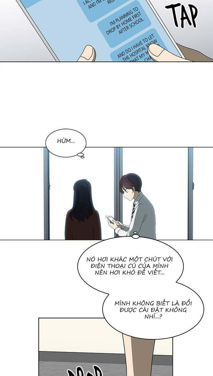 Nó Là Của Tôi - Chương 25