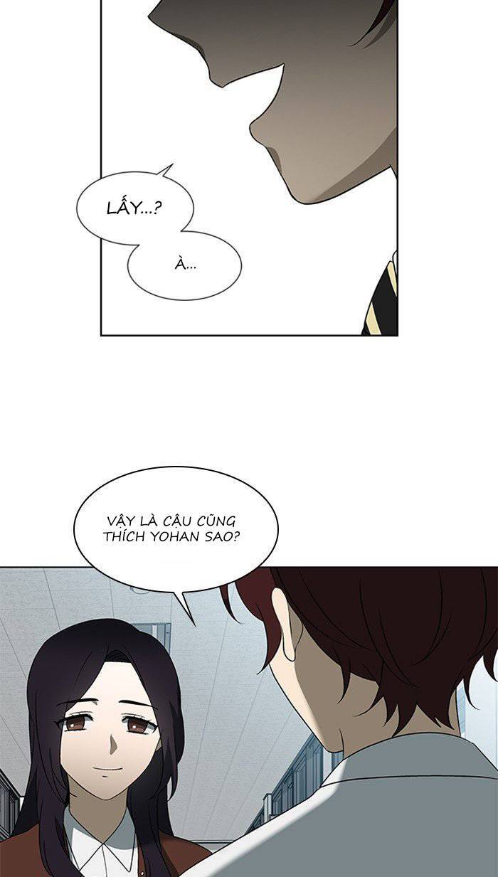 Nó Là Của Tôi - Chương 25