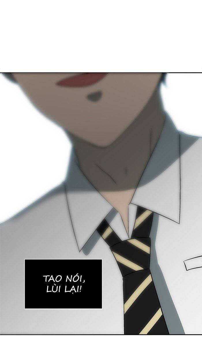 Nó Là Của Tôi - Chương 26