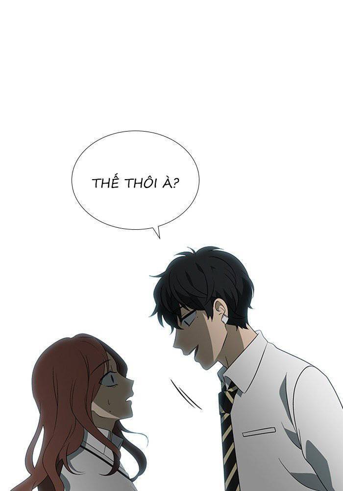 Nó Là Của Tôi - Chương 26