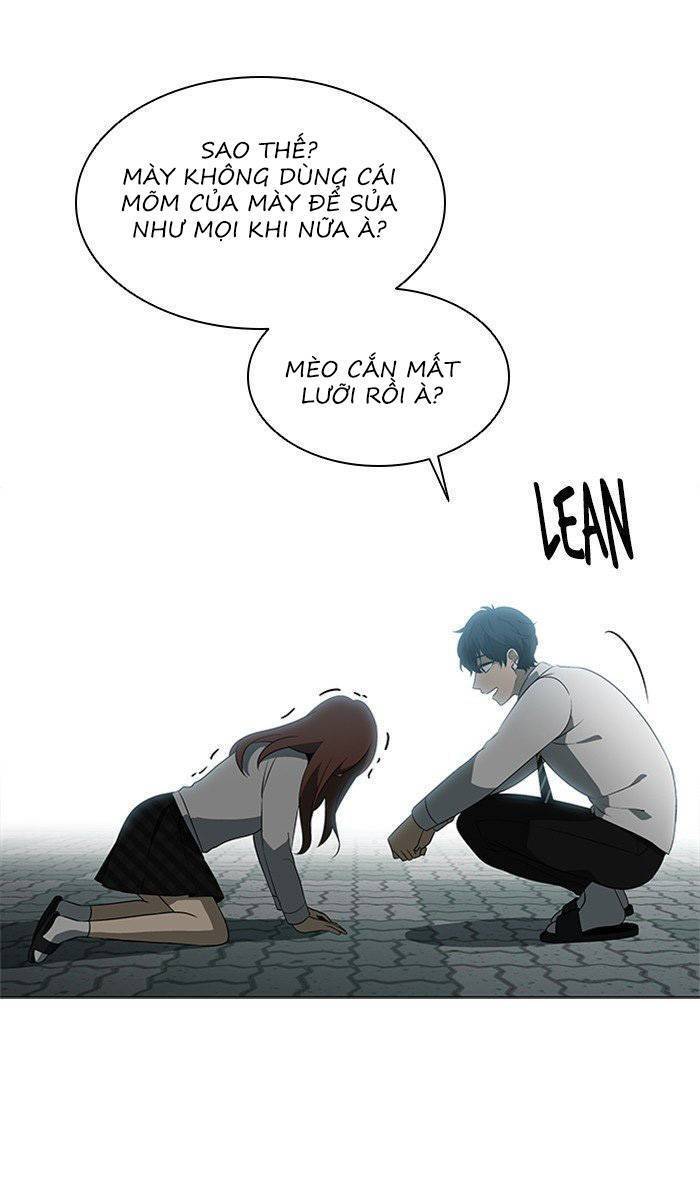 Nó Là Của Tôi - Chương 26