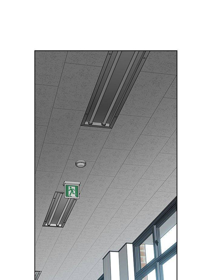 Nó Là Của Tôi - Chương 26