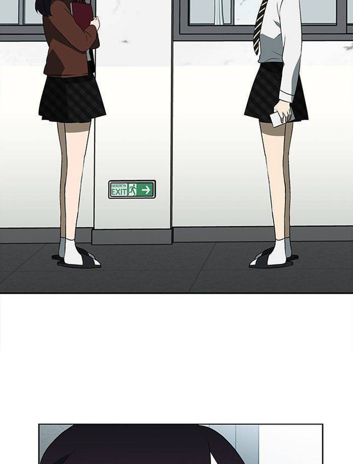 Nó Là Của Tôi - Chương 26