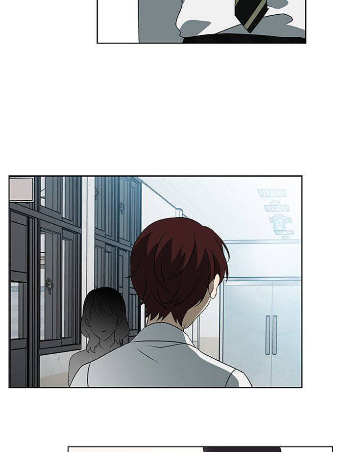 Nó Là Của Tôi - Chương 26