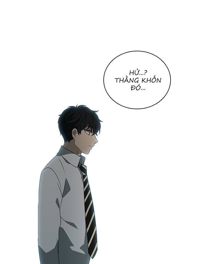 Nó Là Của Tôi - Chương 26