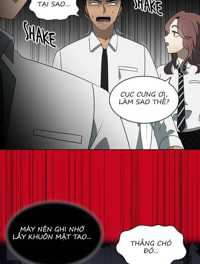 Nó Là Của Tôi - Chương 26