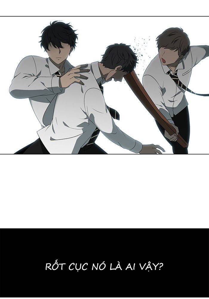 Nó Là Của Tôi - Chương 26