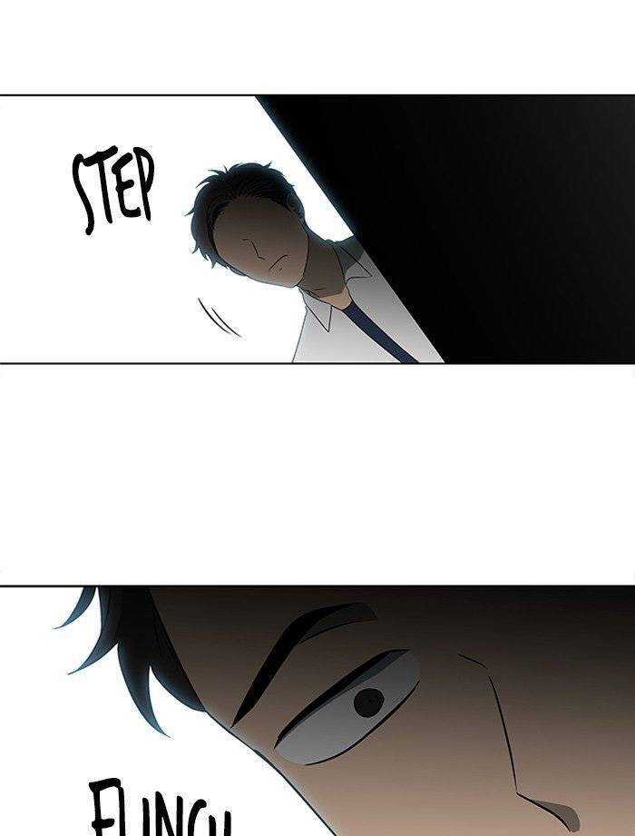 Nó Là Của Tôi - Chương 26