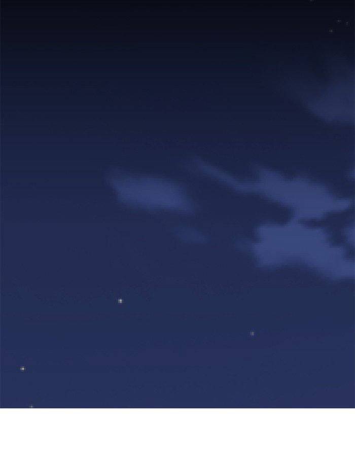 Nó Là Của Tôi - Chương 26