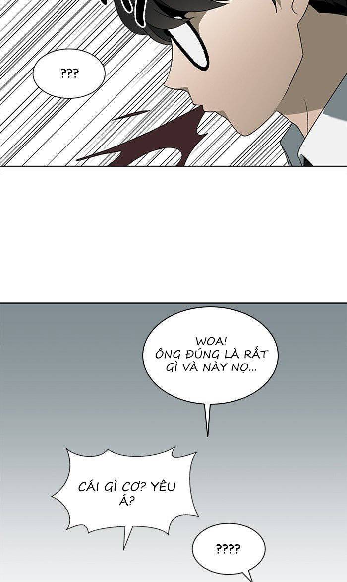 Nó Là Của Tôi - Chương 26