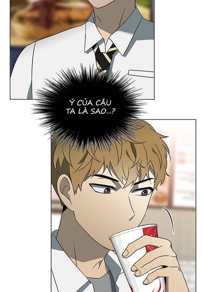 Nó Là Của Tôi - Chương 26