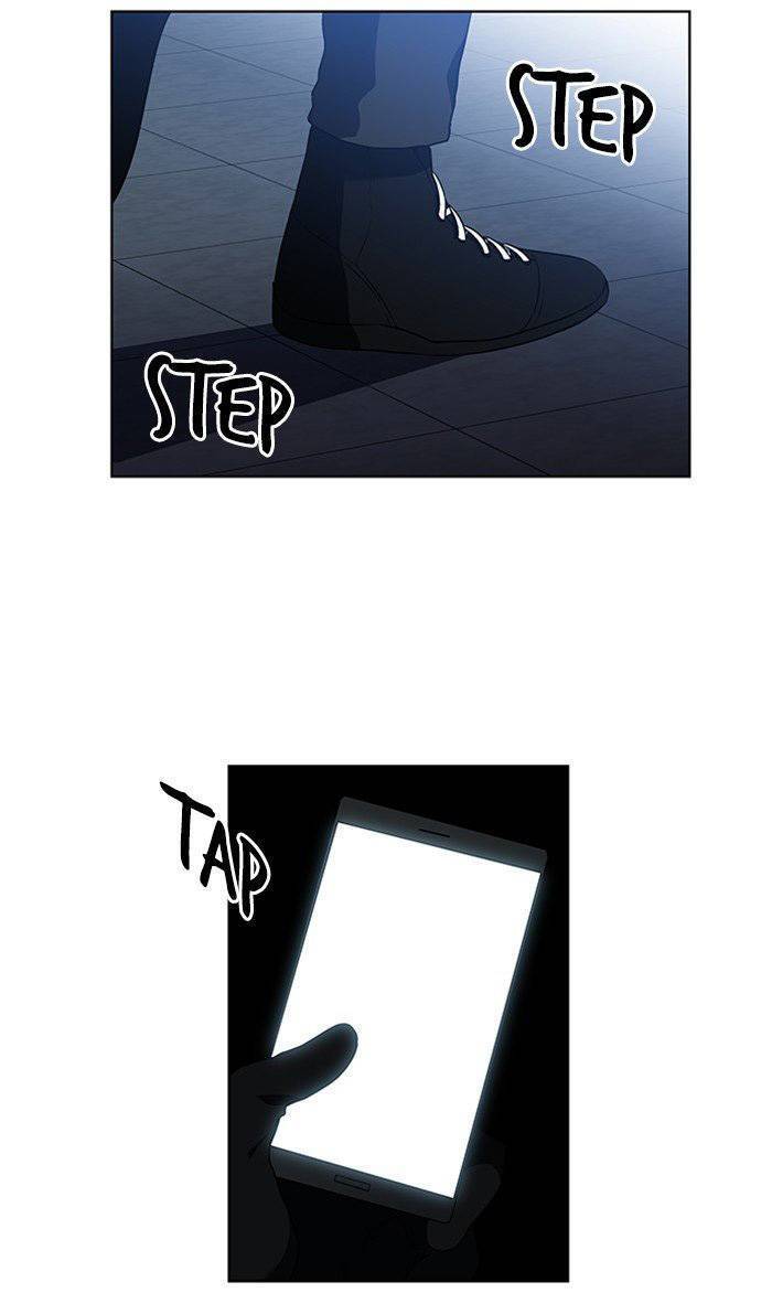 Nó Là Của Tôi - Chương 26