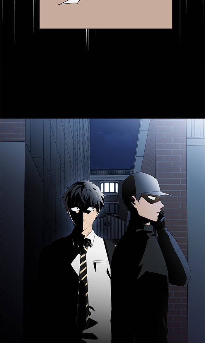 Nó Là Của Tôi - Chương 26