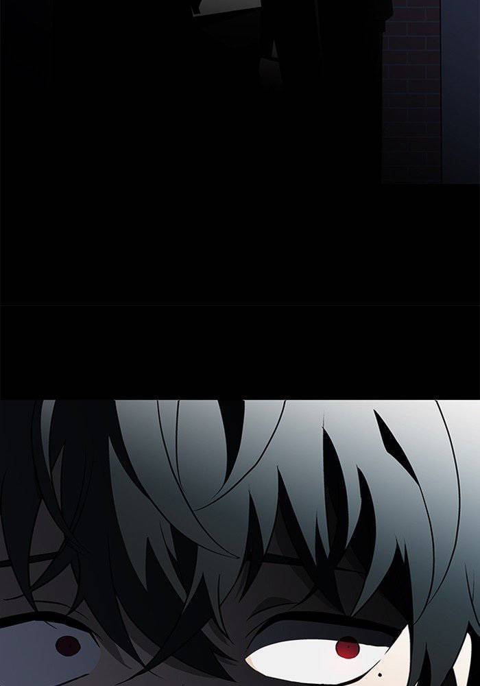 Nó Là Của Tôi - Chương 26