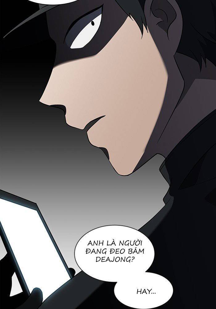 Nó Là Của Tôi - Chương 26