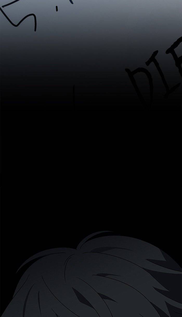 Nó Là Của Tôi - Chương 27