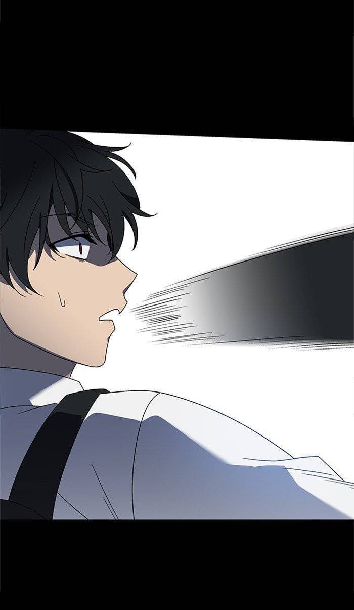 Nó Là Của Tôi - Chương 27