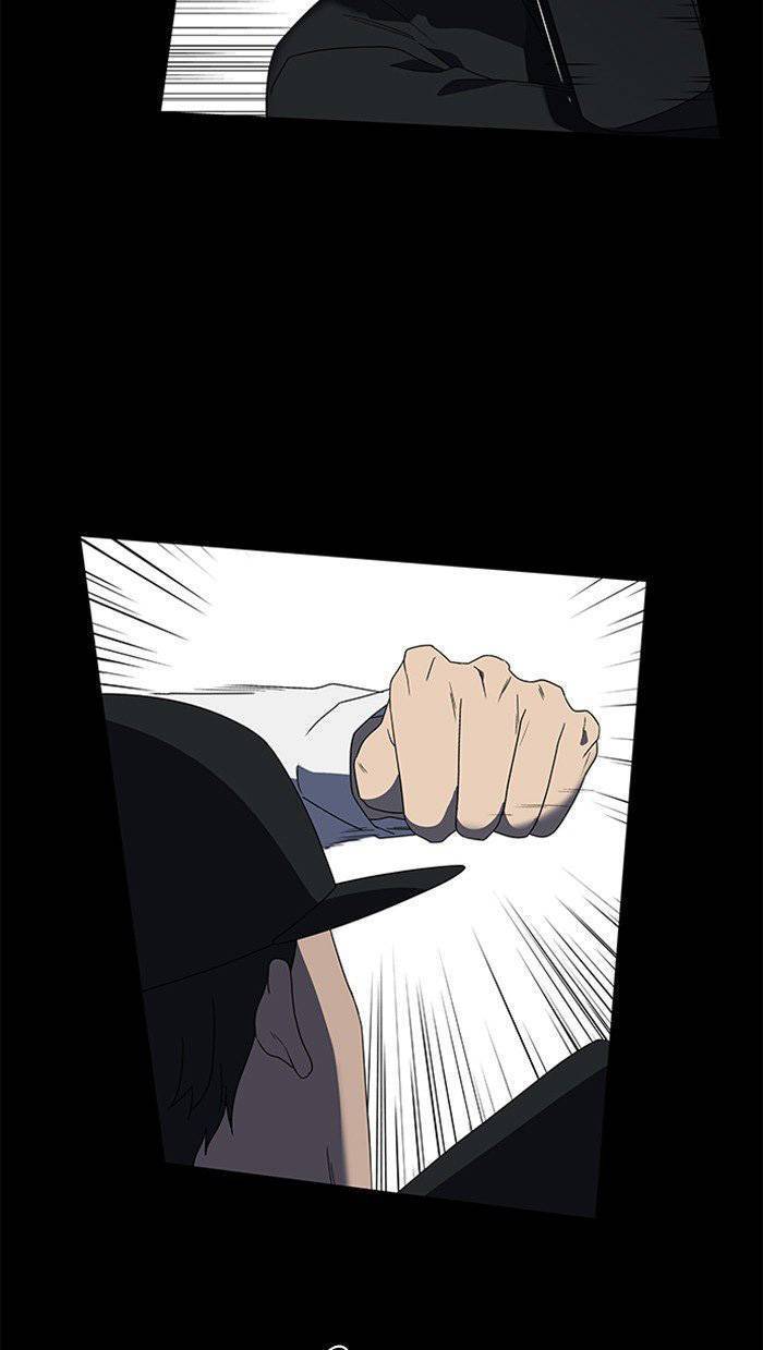 Nó Là Của Tôi - Chương 27