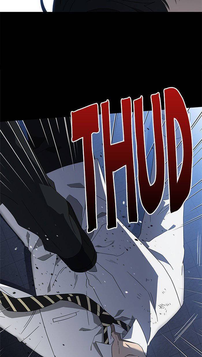 Nó Là Của Tôi - Chương 27