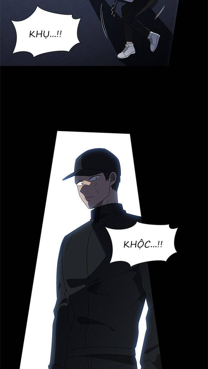 Nó Là Của Tôi - Chương 27