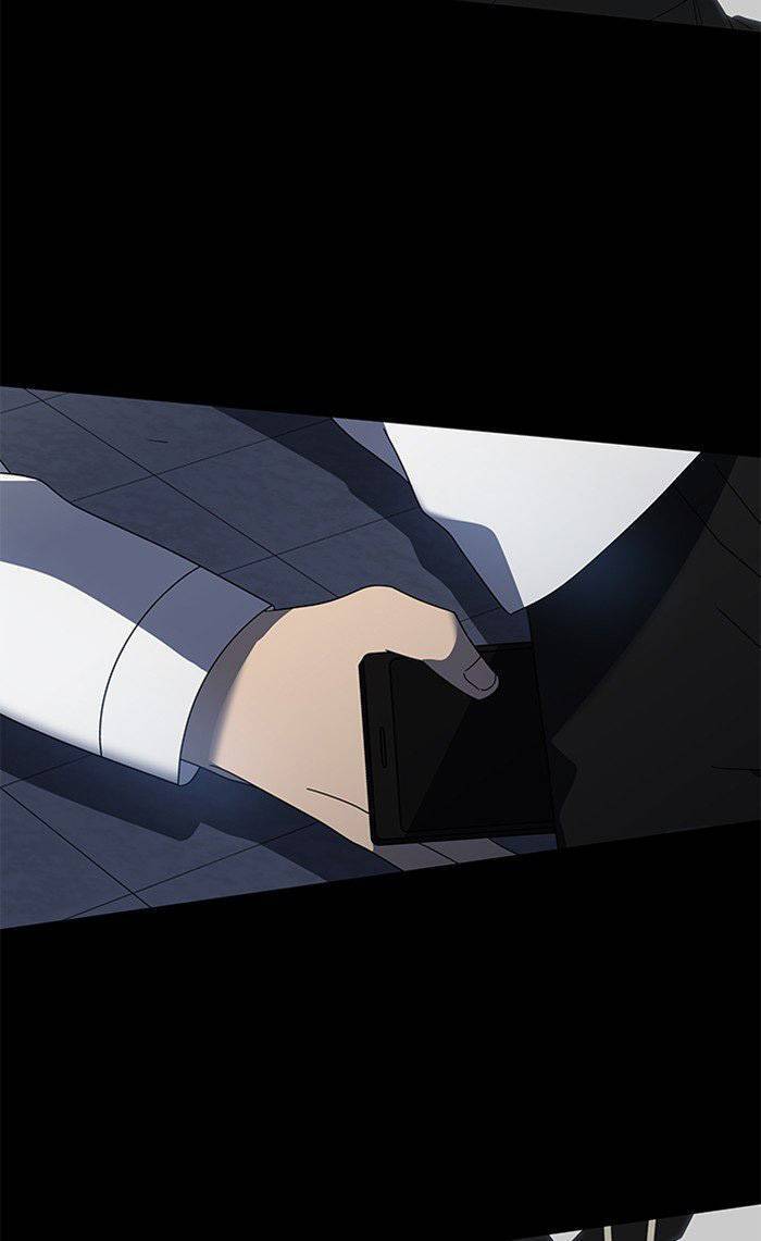 Nó Là Của Tôi - Chương 27