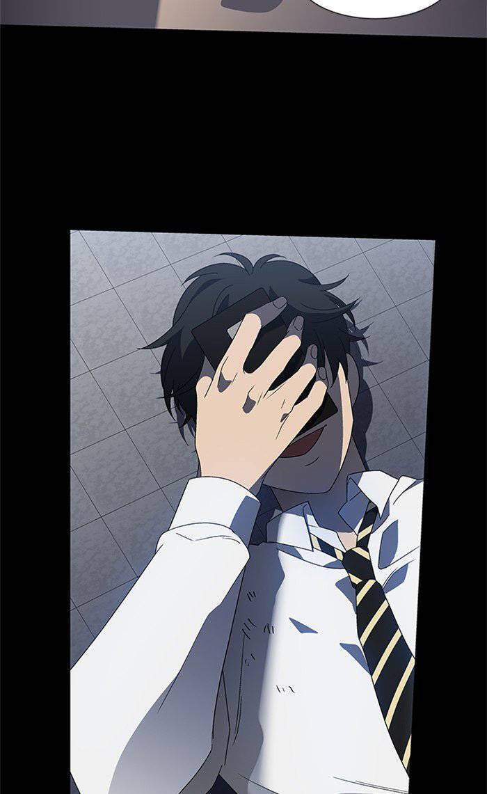 Nó Là Của Tôi - Chương 27