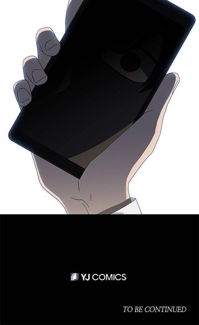 Nó Là Của Tôi - Chương 27