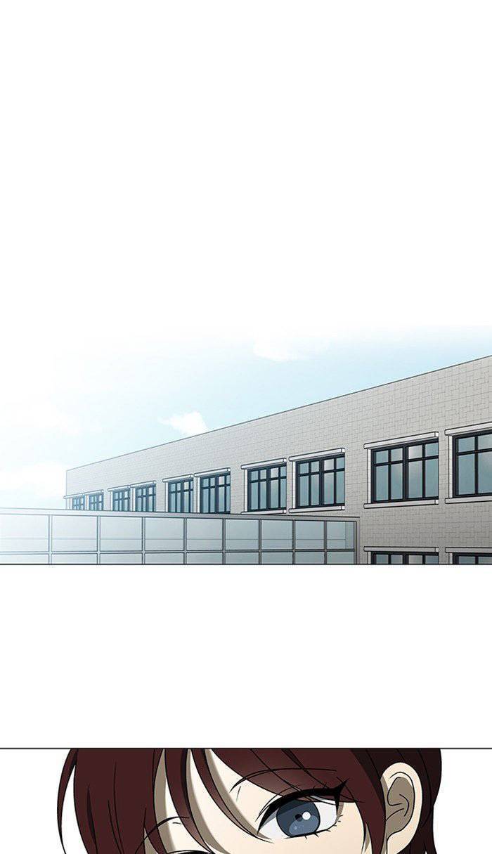 Nó Là Của Tôi - Chương 28