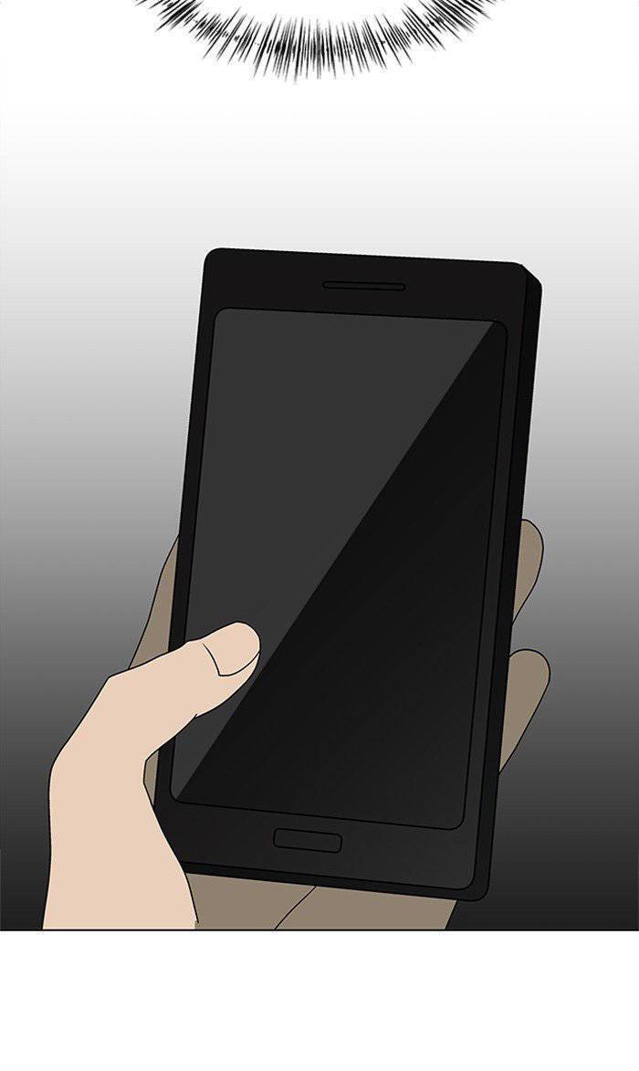 Nó Là Của Tôi - Chương 28