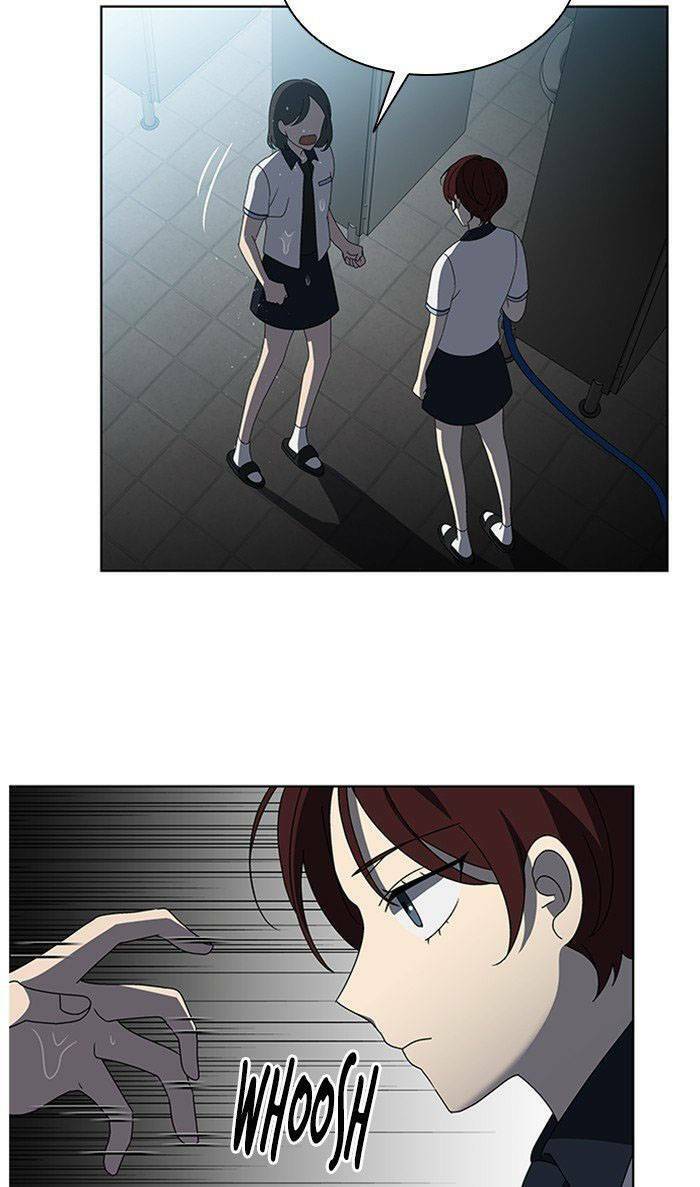 Nó Là Của Tôi - Chương 33