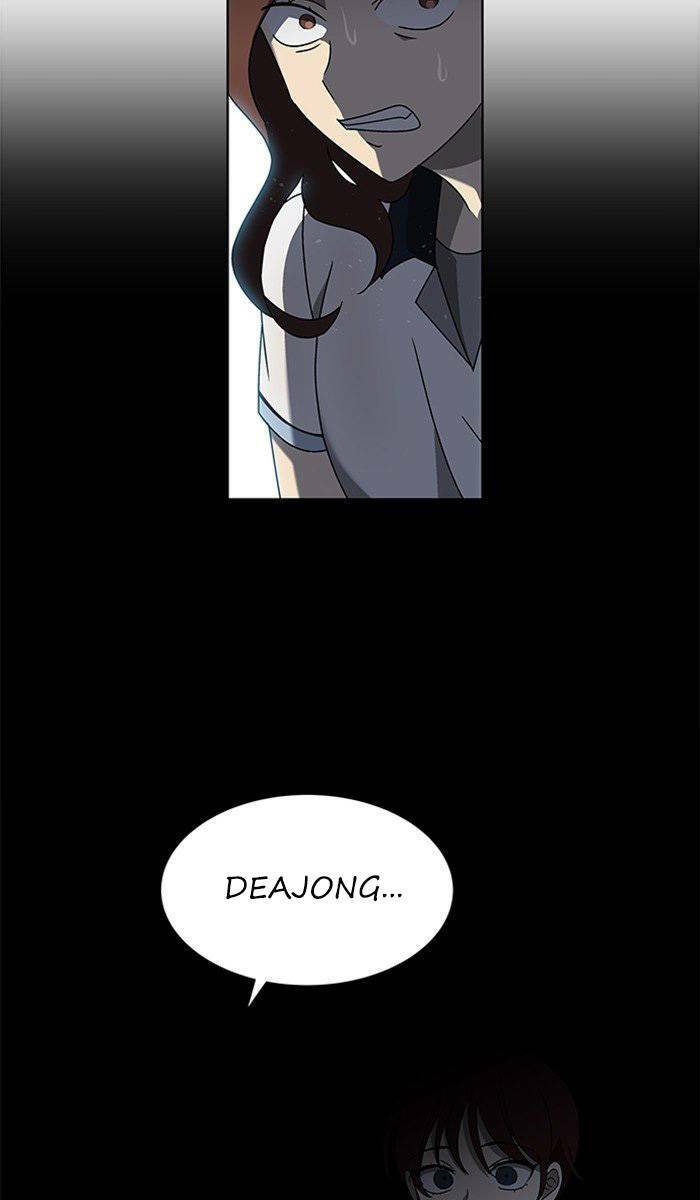 Nó Là Của Tôi - Chương 33