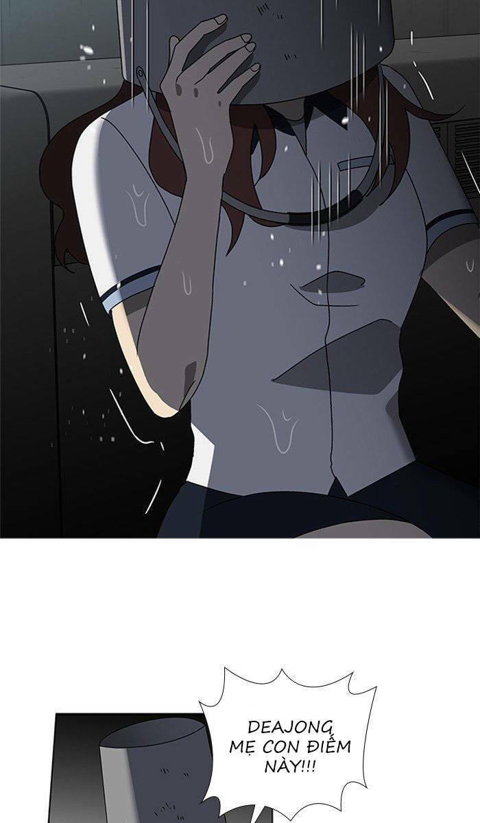 Nó Là Của Tôi - Chương 33