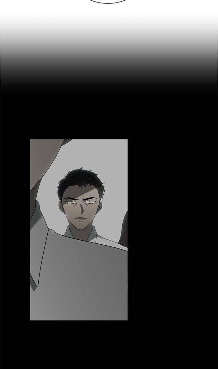 Nó Là Của Tôi - Chương 33