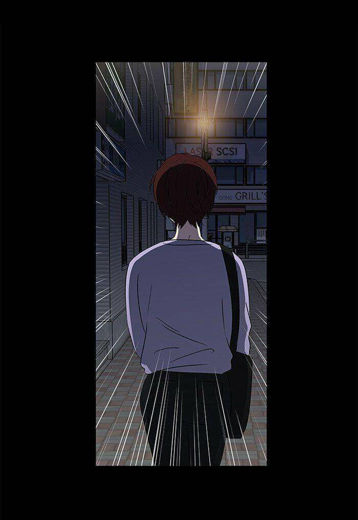 Nó Là Của Tôi - Chương 4