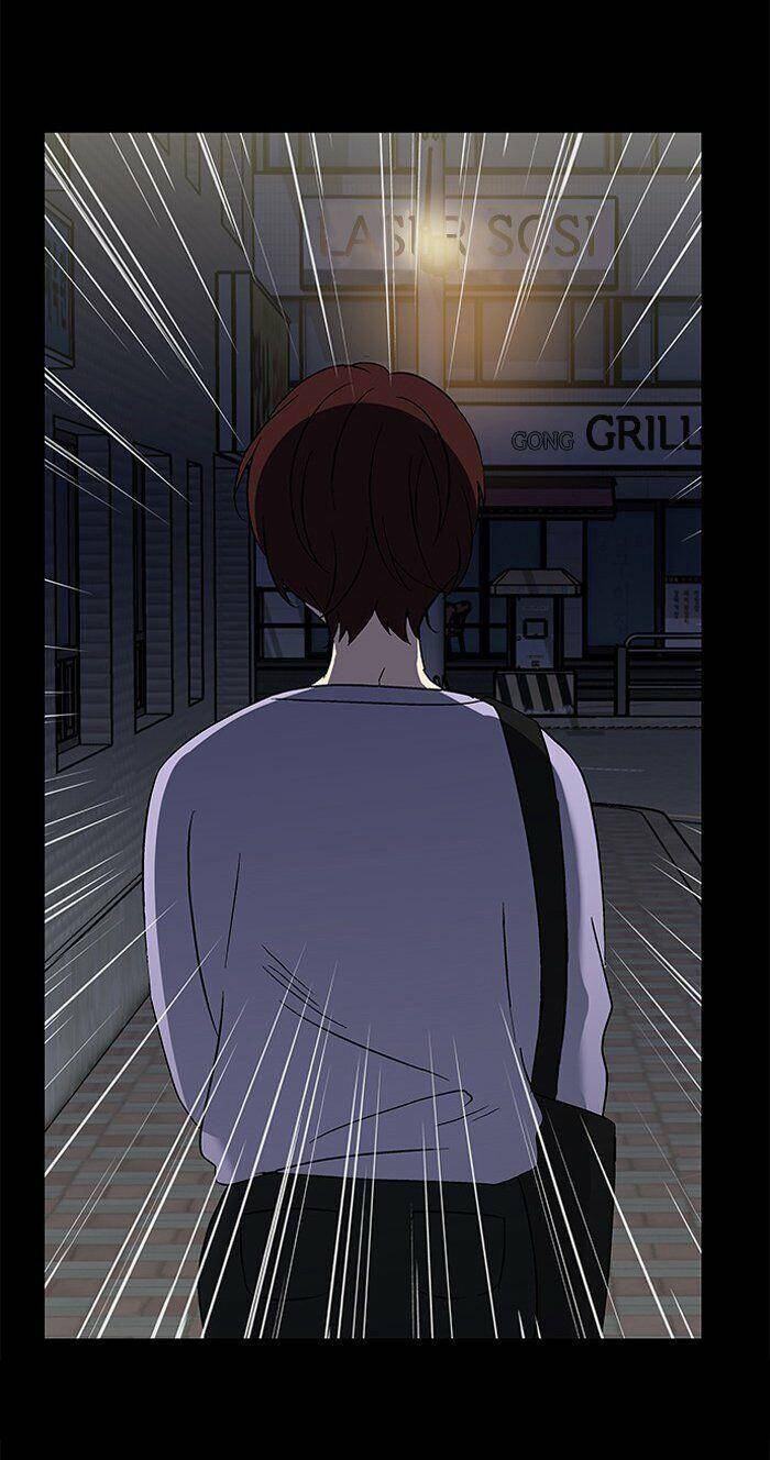 Nó Là Của Tôi - Chương 4