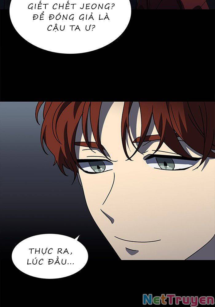 Nó Là Của Tôi - Chương 46