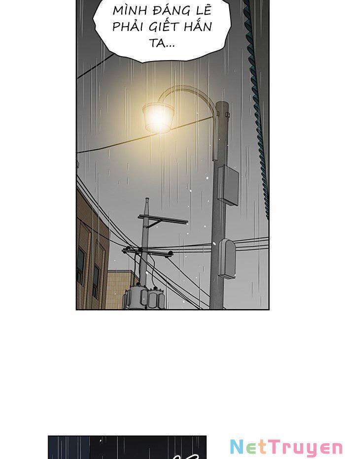 Nó Là Của Tôi - Chương 49