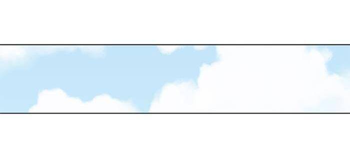 Nó Là Của Tôi - Chương 6