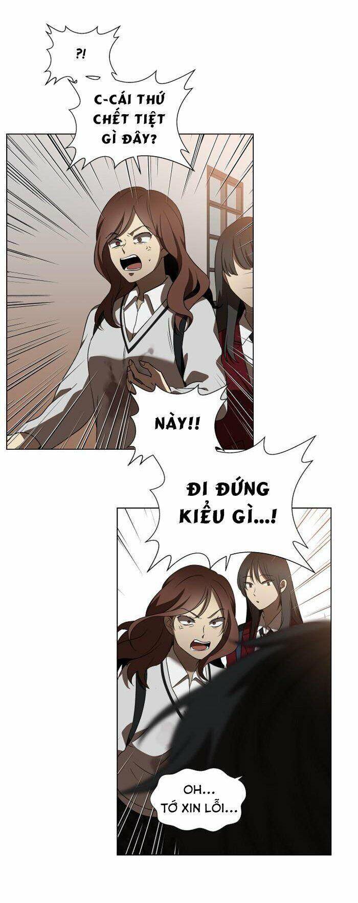 Nó Là Của Tôi - Chương 7