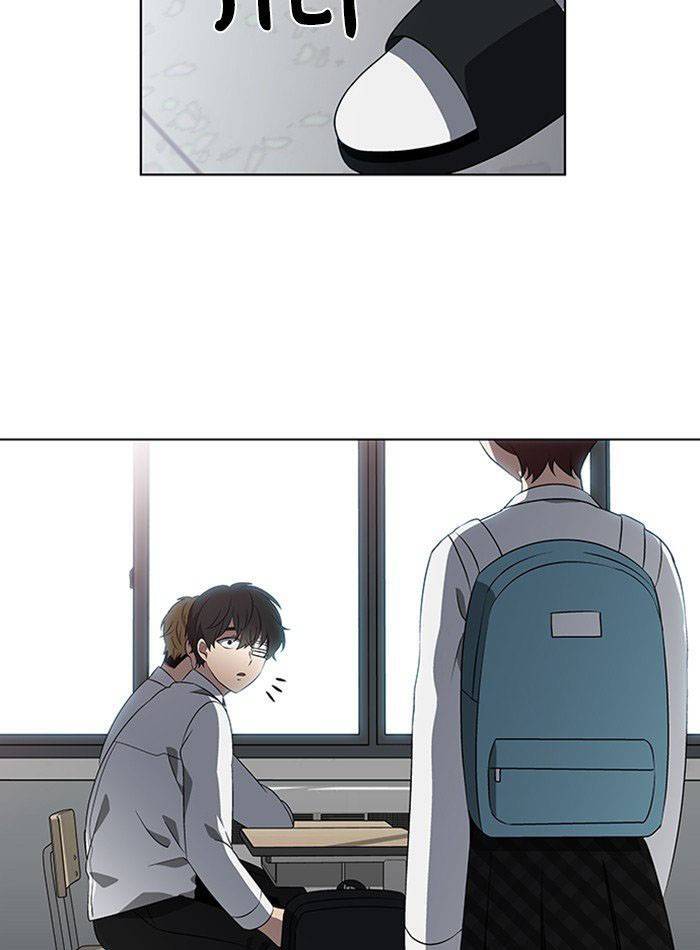 Nó Là Của Tôi - Chương 22