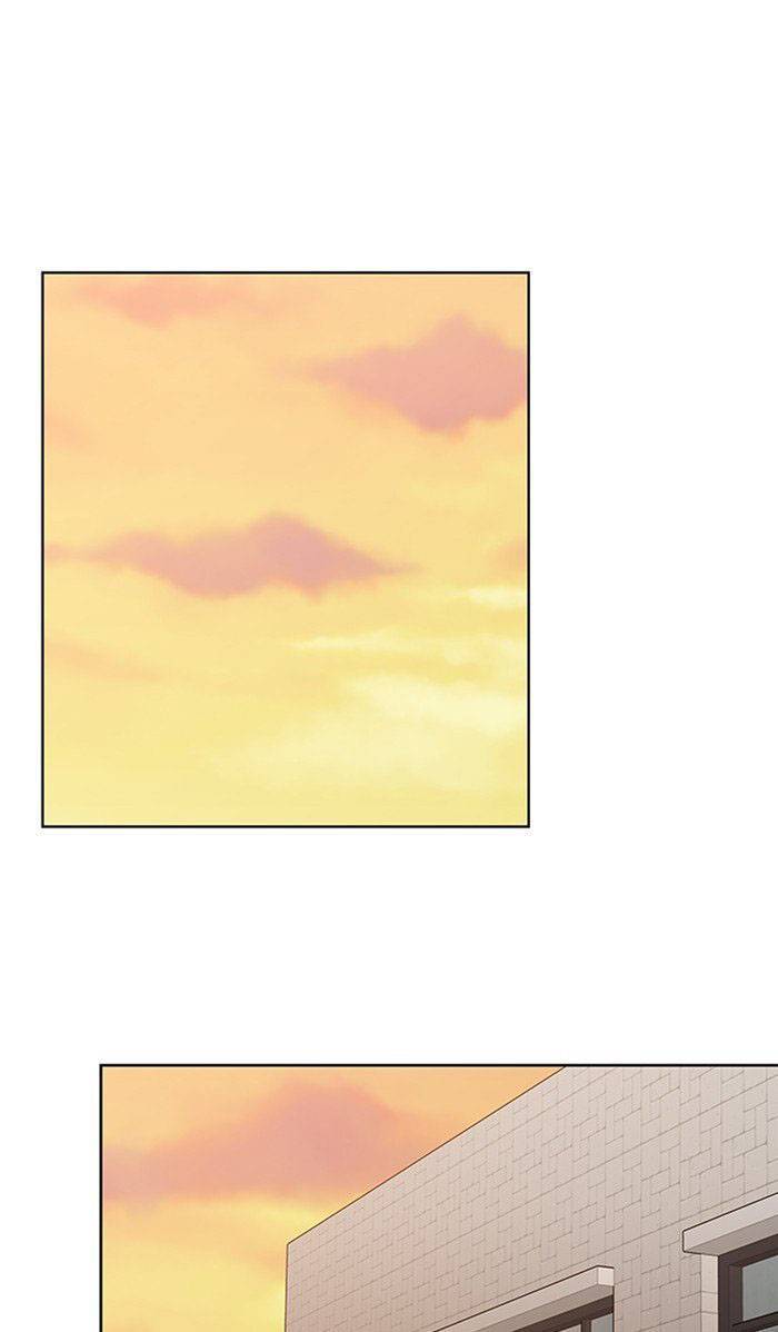 Nó Là Của Tôi - Chương 23