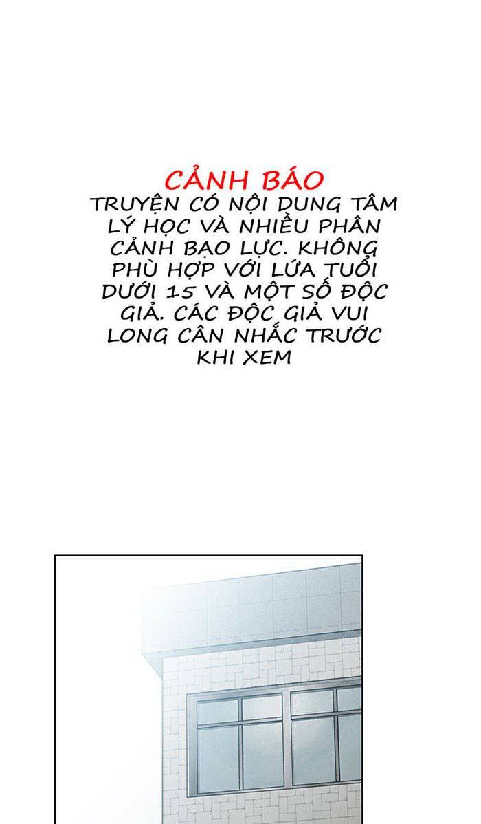 Nó Là Của Tôi - Chương 23