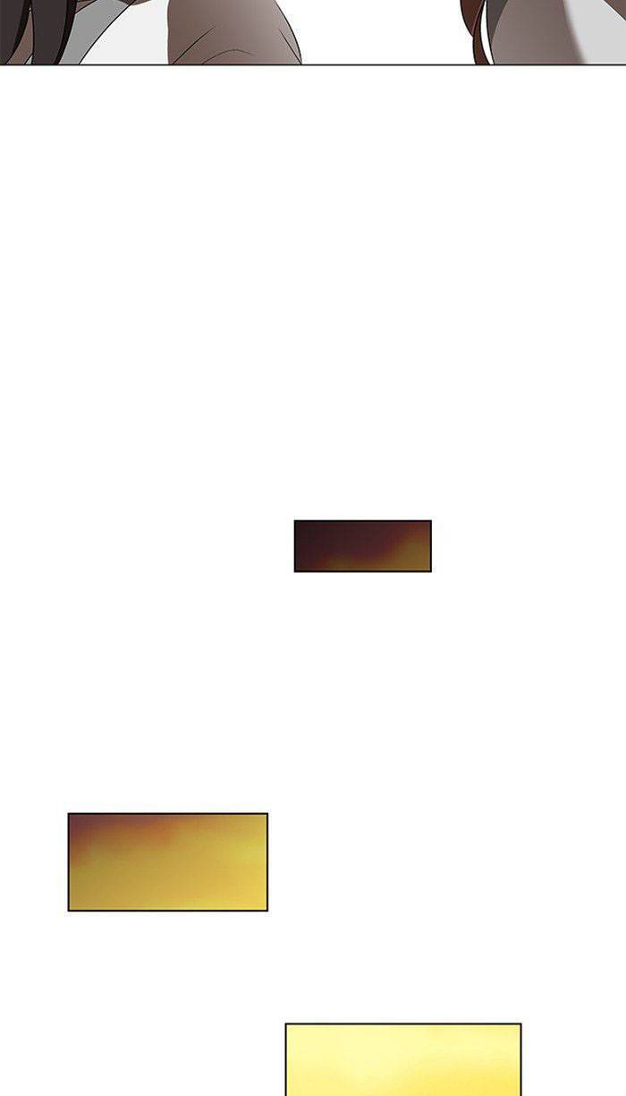 Nó Là Của Tôi - Chương 23