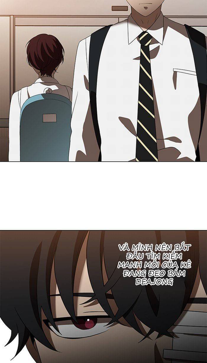 Nó Là Của Tôi - Chương 23