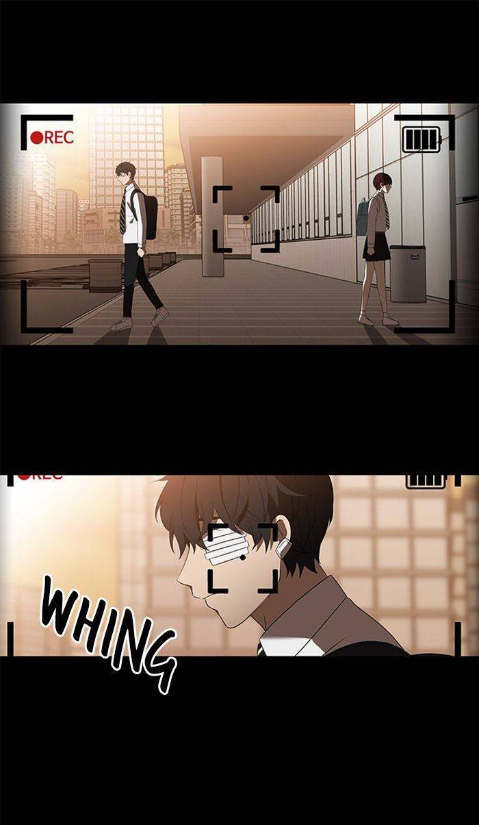 Nó Là Của Tôi - Chương 23