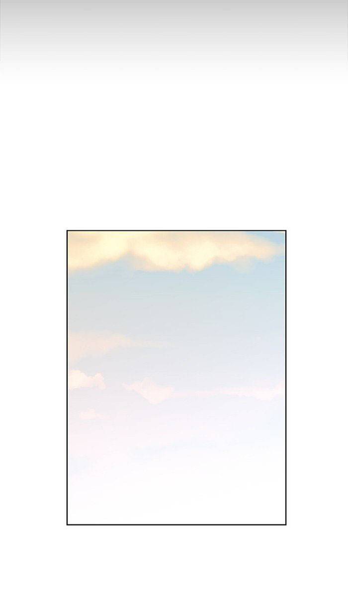 Nó Là Của Tôi - Chương 23